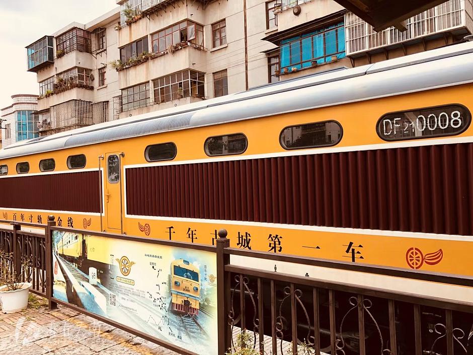 今日云南 |建水小火车