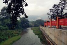 今日云南|畹町桥-看看云南