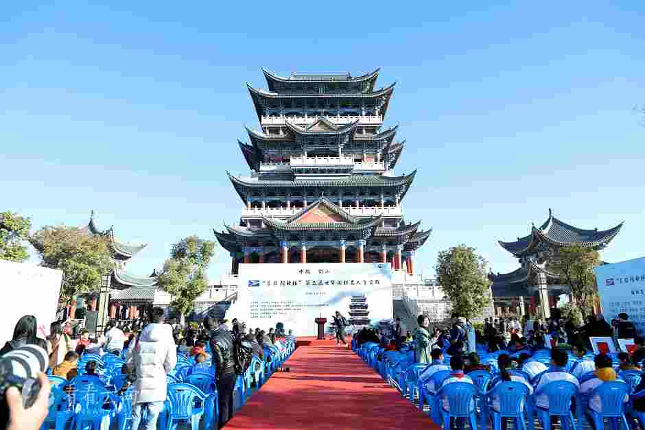 中国·保山“东骏药业杯”第五届世界围棋名人争霸站在保山永子棋院启幕