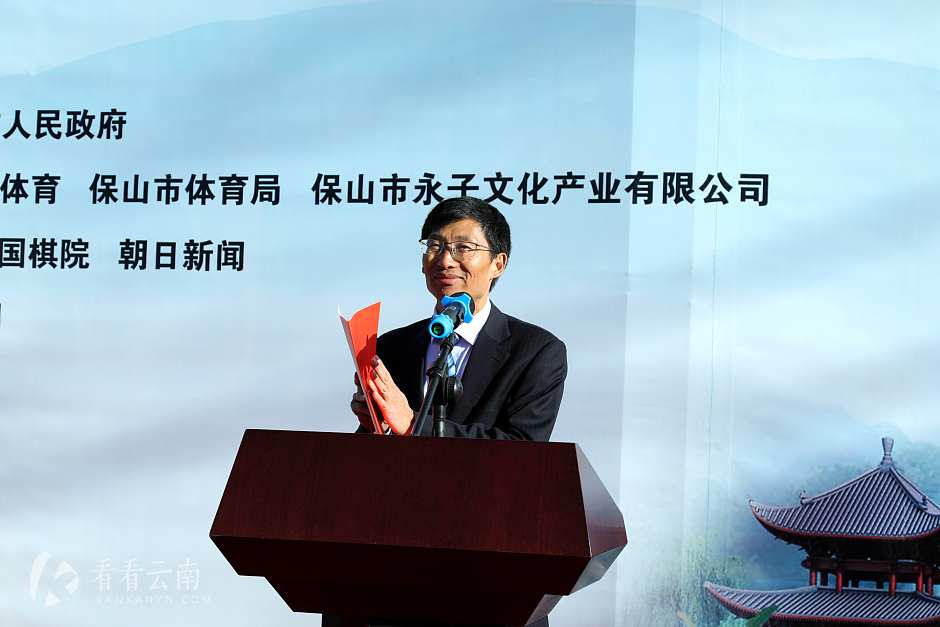 保山市人民政府副市长宋光兴