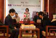 世界围棋名人争霸战第二局李世石胜 中韩冠军争夺战10日上演-看看云南