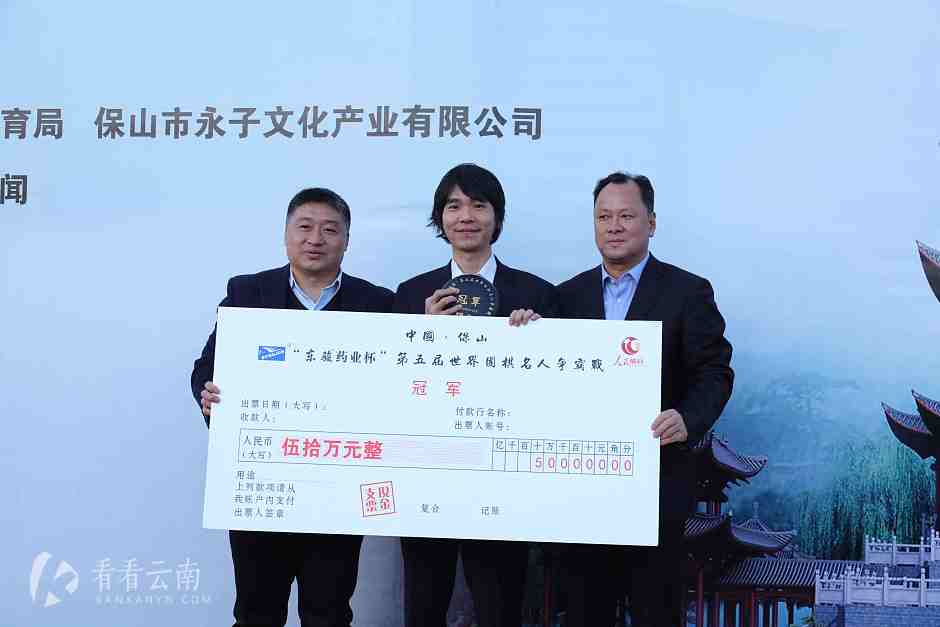 韩国李世石九段