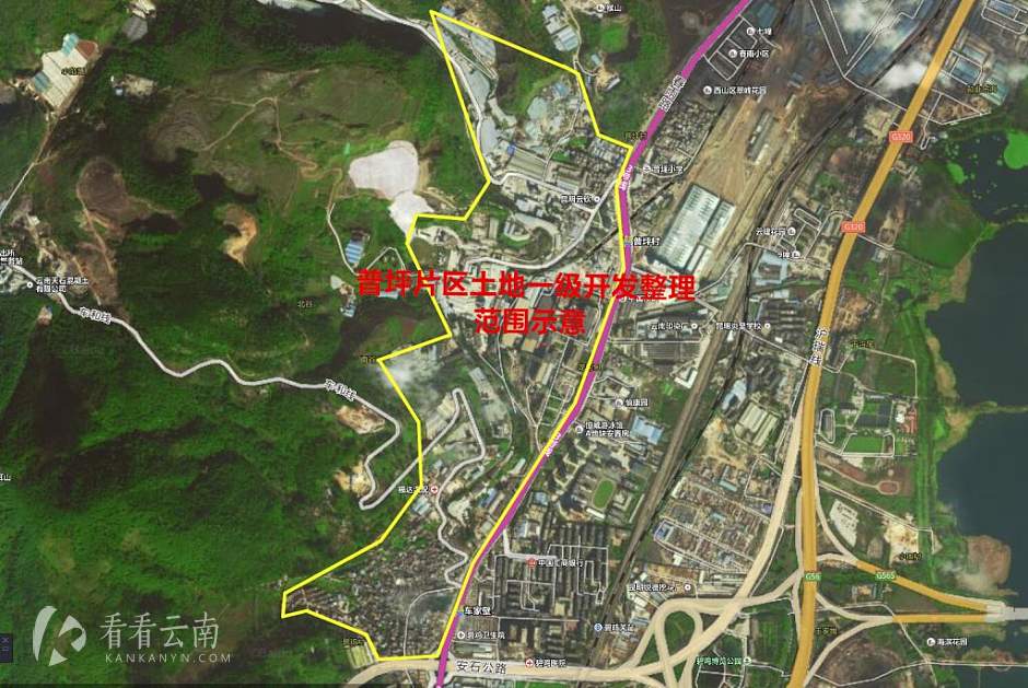 西山区普坪片区土地一级开发整理项目范围示意