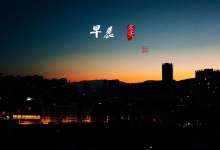 今日云南|大理城-看看云南