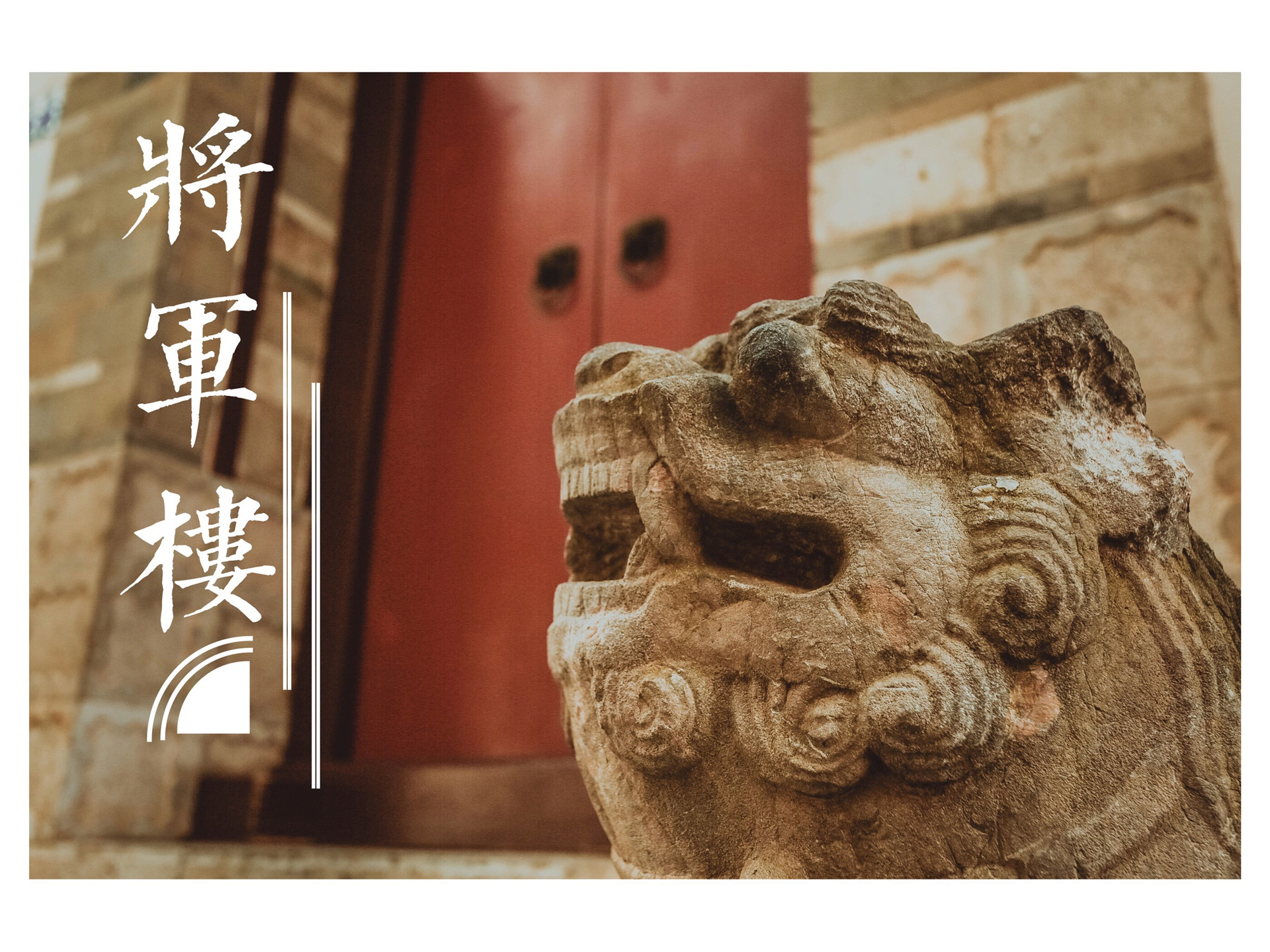 身在闹市几人知 寻觅昆明三大神秘大宅-看看云南