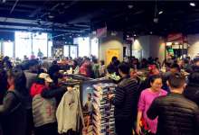 云南最大的折扣商场，买了四件阿迪，减了一千多块！-看看云南