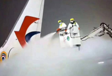 今日云南｜昆明长水机场-看看云南