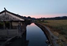 今日云南 | 和顺日出-看看云南