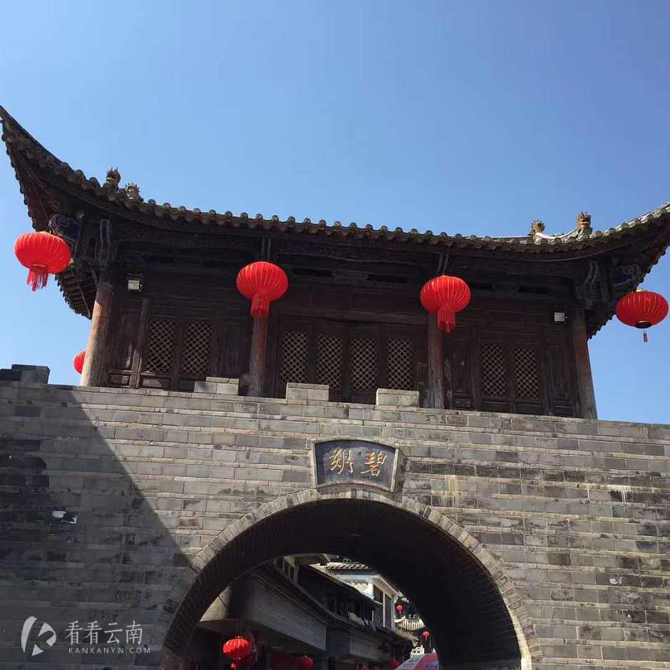 今日云南 | 碧溪古镇