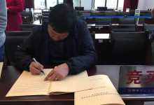 碧桂园正式接盘天宇时代广场 远洋地产滇池边落地昆明首盘-看看云南