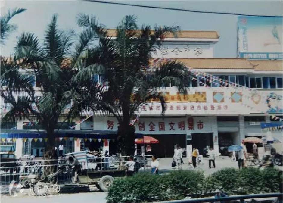 图十二,杨帮庆翻拍