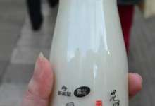 活在昆明人记忆里的酸奶，口口都在舔瓶盖-看看云南