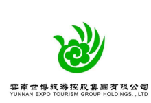 人事大调整 华侨城高管不断进入世博集团核心管理层-看看云南