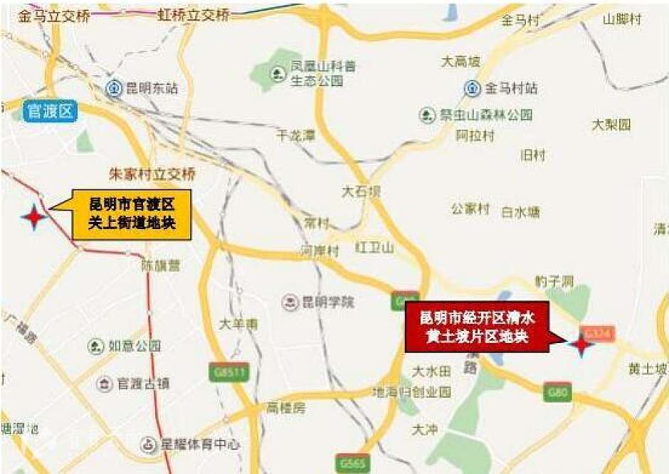 保利地产公告披露的昆明地块位置