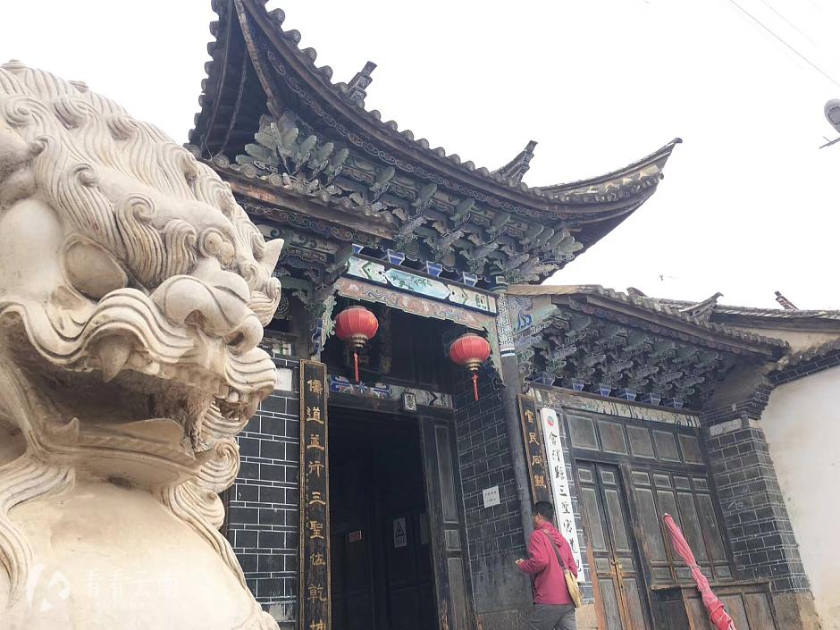 今日云南|会泽古城