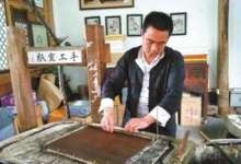 用构皮仙人掌做原料，做出了排名第二的宣纸，徐悲鸿都托人买-看看云南