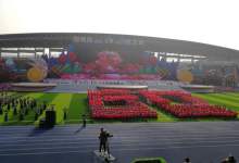 今日云南 | 文山60年州庆-看看云南