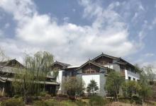 今日云南|丽江束河古镇-看看云南