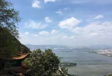 今日云南 | 昆明西山公园-看看云南