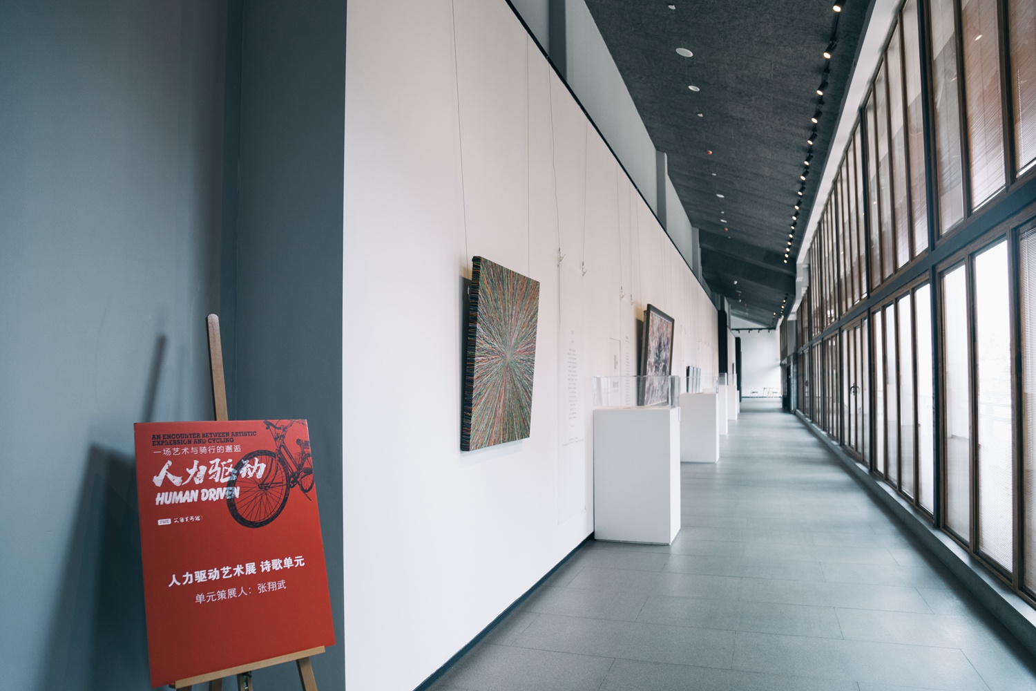 “人力驱动”一场多元化表达精神思想的当代艺术展-看看云南