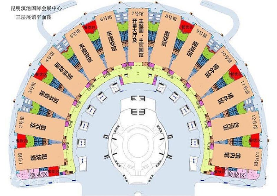本届南博会场馆设置
