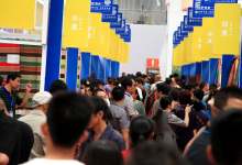 缓解往年交通拥堵 本届南博会将投资700万兴建14万平临时停车场-看看云南