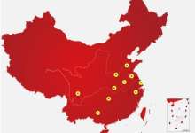 光明地产在昆成立控股子公司 产业版图拓展至十省一市-看看云南