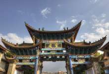 官渡古镇投资160亿打造文化旅游小镇 6城中村约3500户民房或拆除-看看云南