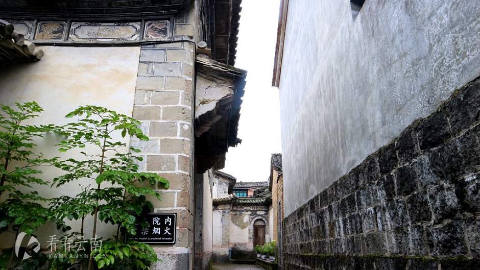 今日云南 | 腾冲李家大院