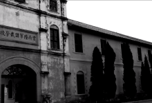 朱德叶剑英曾就读过的传奇军校 经历百年战火硝烟仍然屹立-看看云南