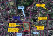 原昆八中地块再调规,建筑高度直降240米仅建7层-看看云南