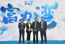 一线房企富力入滇，阳宗海“富力湾”城市展厅9月开放-看看云南