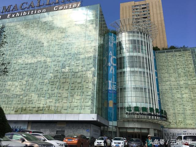 9月22日起，提前放价，产品直降7%，昆明这家家居商场，动真格了-看看云南