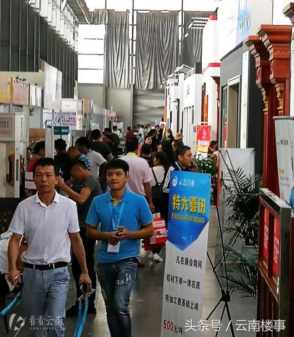 云南省建筑及装潢材料类消费增长18.9%