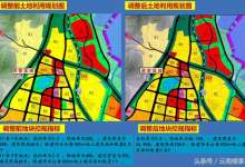 昆明晋宁县城西北片区局部调规，原60米限高，现100米限高-看看云南