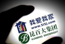 为北京两套公租房提供经纪业务 我爱我家被罚6万元-看看云南