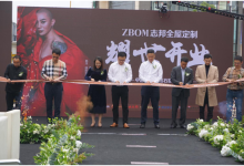 做大家居定制万亿蛋糕，国内最大旗舰店在昆落户，单店超2000平米-看看云南