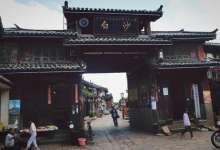 不在大研，不在束河，丽江的柔软藏在这个离雪山最近的纳西村落里-看看云南