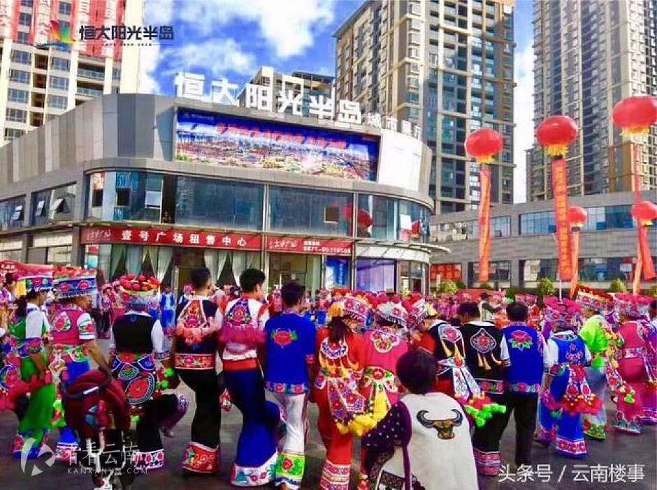 昆明市区，恒大阳光半岛城市展厅