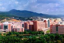 云南财大安宁校区落地安宁太平！一期建设525.71亩土地已划拨供地-看看云南