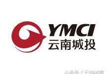 云南城投拟公开挂牌转让版纳云城85%股权 评估增值约30倍-看看云南