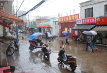 金刀营城改项目再调规 北京路“黄金城中村”最高住宅容积率超7-看看云南