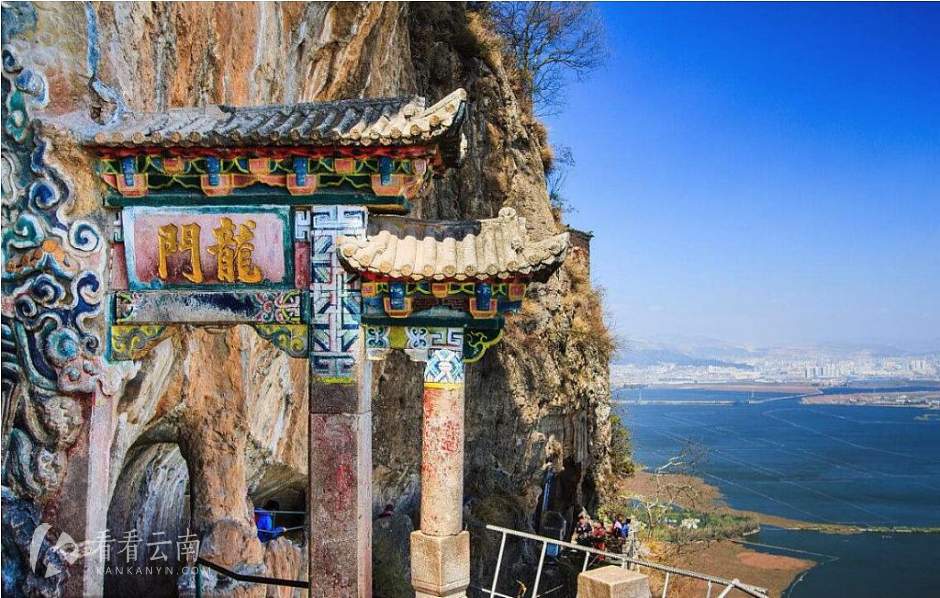 西山龙门