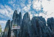 昆明前三季度实现旅游总收入1586亿元 累计接待游客1.13亿人次-看看云南