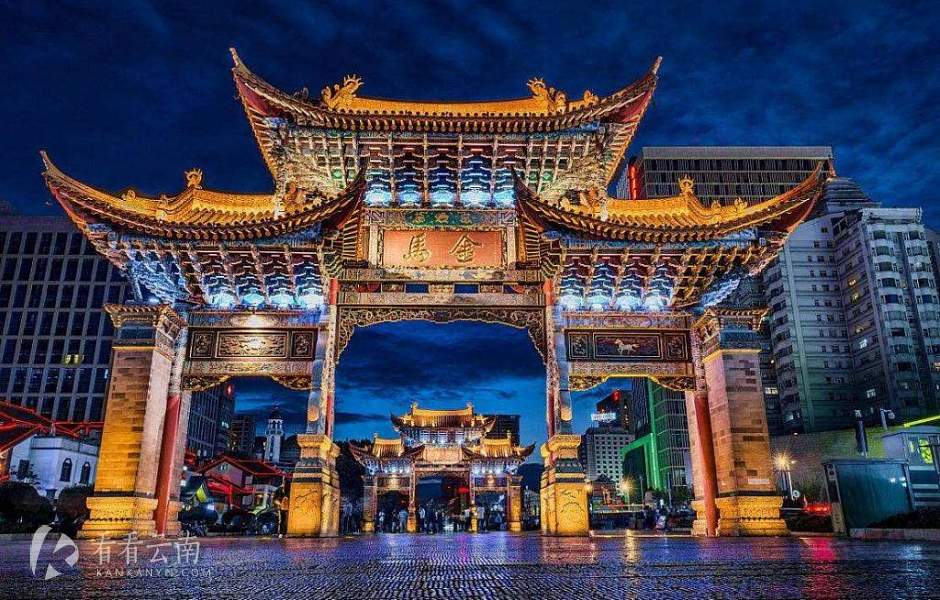 金马碧鸡坊