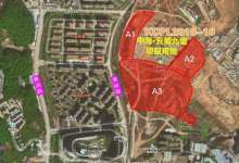 昆明土地推介会首批交易地块亮相 东白沙河180亩用地13.55亿出让-看看云南