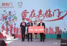 歌手温岚来昆助阵喜临门大商汇旗舰店华丽启幕-看看云南