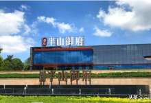 安宁太平新城一天供应6万方新房！以大户型、别墅为主-看看云南