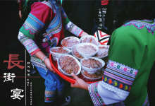 吃饭要跳舞敬酒要唱歌 哈尼族充满仪式感的“长街宴”-看看云南