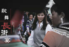 入乡随俗的红河哈尼长街宴 先过“三关”再尝美食-看看云南